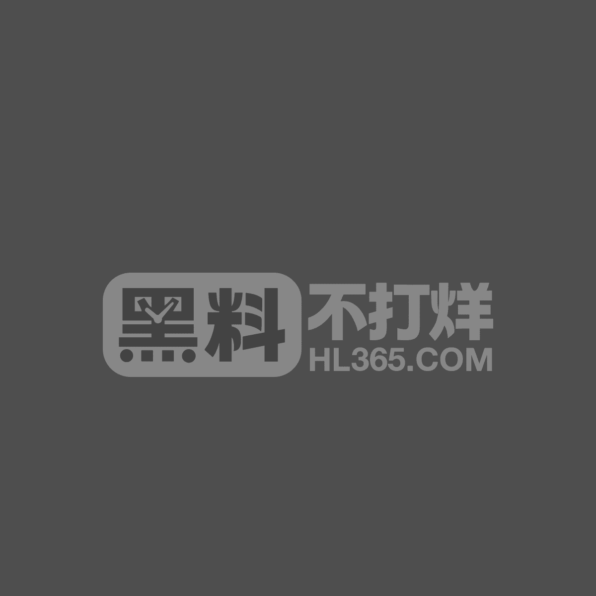 推特足控福利姬辞宝1